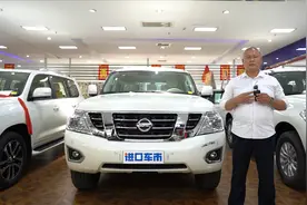 日产途乐值得推荐吗？ 配置、性能、空间感、舒适度综合分析