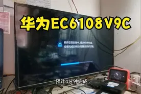 没有优盘也一样给电视盒子刷机升级系统，并且操作更简单