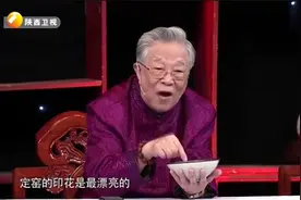 论鉴：父亲50万买个碗，蹭被鉴定为高仿，今天来讨个公道视频封面
