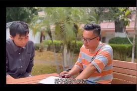 交定金后对方反悔，怎么办？视频封面