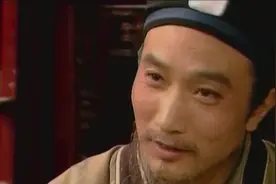 林黛玉父亲林如海曾做过巡盐御史，她的经济头脑就是遗传她父亲视频封面