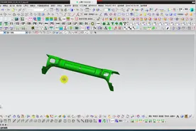 UG模具设计教程-汽车座椅CAE工艺排样设计讲解视频封面