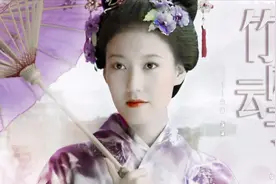 高露·竹内云子||间谍之花，在线撩人
