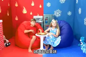 小男孩喜欢热、妹妹喜欢冷，冷热大比拼谁能更胜一筹呢？视频封面