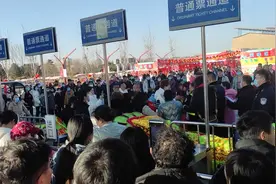 围堵南门不许进出？邢台园博园：商户与演出团队结款产生商务纠纷视频封面