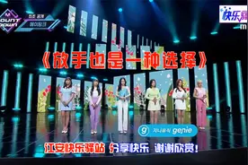 歌曲MV 0809张冬玲《放手也是一种选择》。音乐美女MV！视频封面
