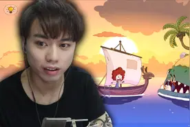 哥哥被巨型怪鱼生吞！妹妹能否救出哥哥？迷失在游戏中02视频封面