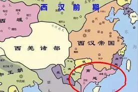 广东人的祖先，广府人客家人潮汕人分别从哪里来视频封面