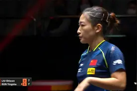刘诗雯 vs 孙颖莎 WTT澳门冠军赛 2021 中国之星女单半决赛完整版视频封面