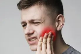 牙龈肿痛怎么办？4个方法帮你缓解疼痛