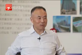专访卫星化学股份有限公司董事长 杨卫东视频封面