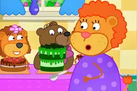 阿西动画：小熊跟小狮子一起吃蛋糕 为什么看起来这么奇怪视频封面