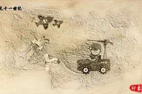 若是1000年前就发生世界大战，中国或许能统一世界，原因很简单视频封面