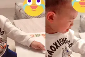 妈妈抽查萌娃数字“9” 萌娃一着急重复念着1到10把自己逼哭视频封面
