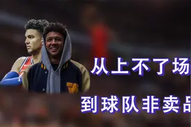 拒绝篮网！从上不了场到成为球队非卖品，塞布尔经历了什么？视频封面