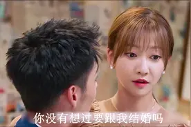 男人用一生去爱，去保护自己心爱的女人视频封面