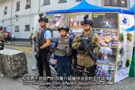 香港警察175 周年   警察学院开放日视频封面