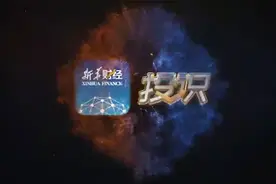 凯普生物：生物科技迎来科技突破和市场放量机遇期视频封面