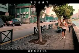 只有忍受别人不能忍受的忍受，才能享受别人不能享受的享受