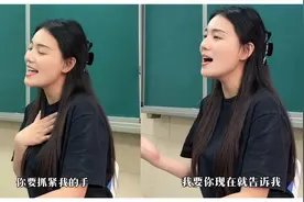 音乐老师凭一首“红山果”走红网络，网友评价：比挖呀挖好听多了