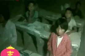 8090年代珍贵视频，看了真是久久无法释怀视频封面
