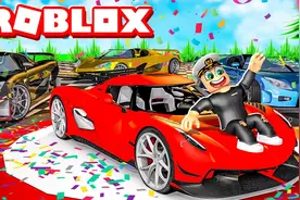 Roblox赛车冠军模拟器：召唤极品飞车军团！赛车总动员！小格解说
