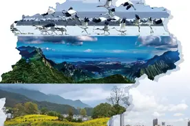 《第一讲：县级国土空间规划全流程编制内容及技术》视频封面