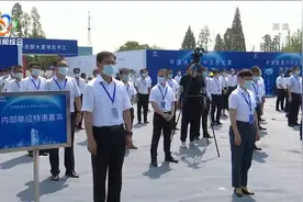 中国铁建华中总部大厦在武汉开工视频封面