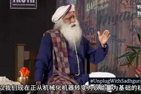 萨古鲁揭示印度数学天才的秘密----萨古鲁视频封面