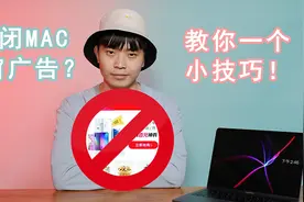 属实烦人！删除电脑今日热点弹窗教程分享，你学会了吗？