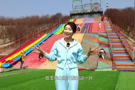 文游太原——玩转玉泉山视频封面