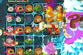 植物大战僵尸2shuttle版：高难度罗马帝国25，猛犸象无赖！视频封面