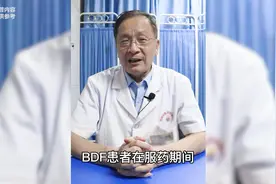 咖啡、茶水 高脂肪食物，白癜风患者服药期间要注意