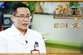 专访重庆抗疫医生郭述良：中国医生值得信赖视频封面
