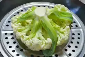 花菜放锅里蒸一蒸，原来好处这么多，真是高手在民间，快来试试吧视频封面