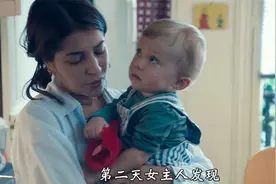 保姆当着主人家孩子面上厕所，还让孩子拿厕所倒掉！视频封面