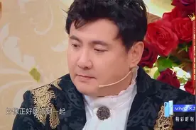 沈腾人太好主动帮忙参演《李焕英》，不忘吐槽贾玲，这兄妹情难得视频封面
