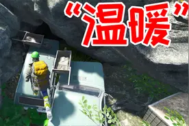 小望仔：社区送温暖让我遇上了？视频封面