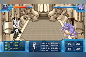 赛尔号怀旧服勇者之塔