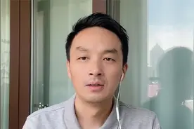 为何发股票和财经类视频被限制推荐？做财经类自媒体需要什么条件视频封面