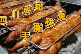 正宗手撕烤兔做法，烧烤兔子肉教程培训视频封面