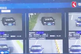 上海“电子警察”升级改造,新增卡口抓拍功能,盯牢“失格”驾驶人视频封面