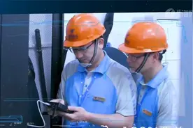 中国电信：弘扬红色电信精神 助力“数字福建”建设视频封面