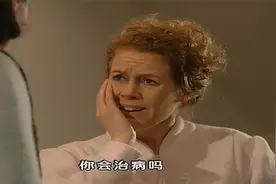 外国女人牙痛难忍，结果被小保姆掐了一下就好了视频封面