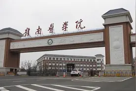 赣南医学院新校区视频视频封面