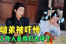 战哥采访王一博 一不留神被玩具狗吓到半死 心疼啵啵3秒钟视频封面