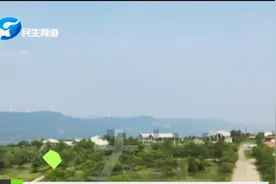 一道高考地理题，直接把“平顶山”送上热搜榜！视频封面