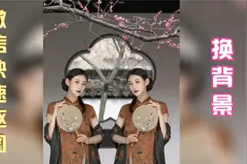 用微信就可以快速抠图换背景，让你的照片更好看