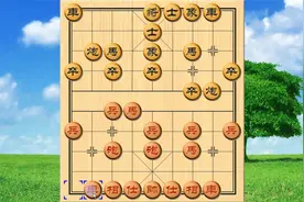 第1讲，下象棋有规律，只要把握这几点，赢棋其实很简单视频封面
