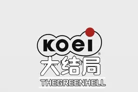 真三国无双七，吕布传大结局！！！乱世鬼神就此陨灭视频封面